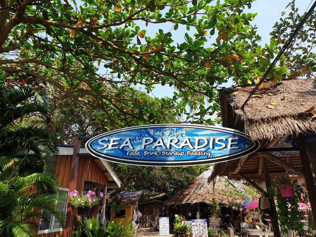 فندق Ban Khlong Kloiفي  Sea Paradise المظهر الخارجي الصورة